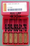 Продаем LNMX 301940-24 CT15M SANDVIK Coromant оптом