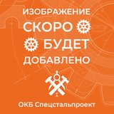 Отливка бронзовая БрО5Ц6С5 (БрОЦС5-6-5) ГОСТ 26645-85